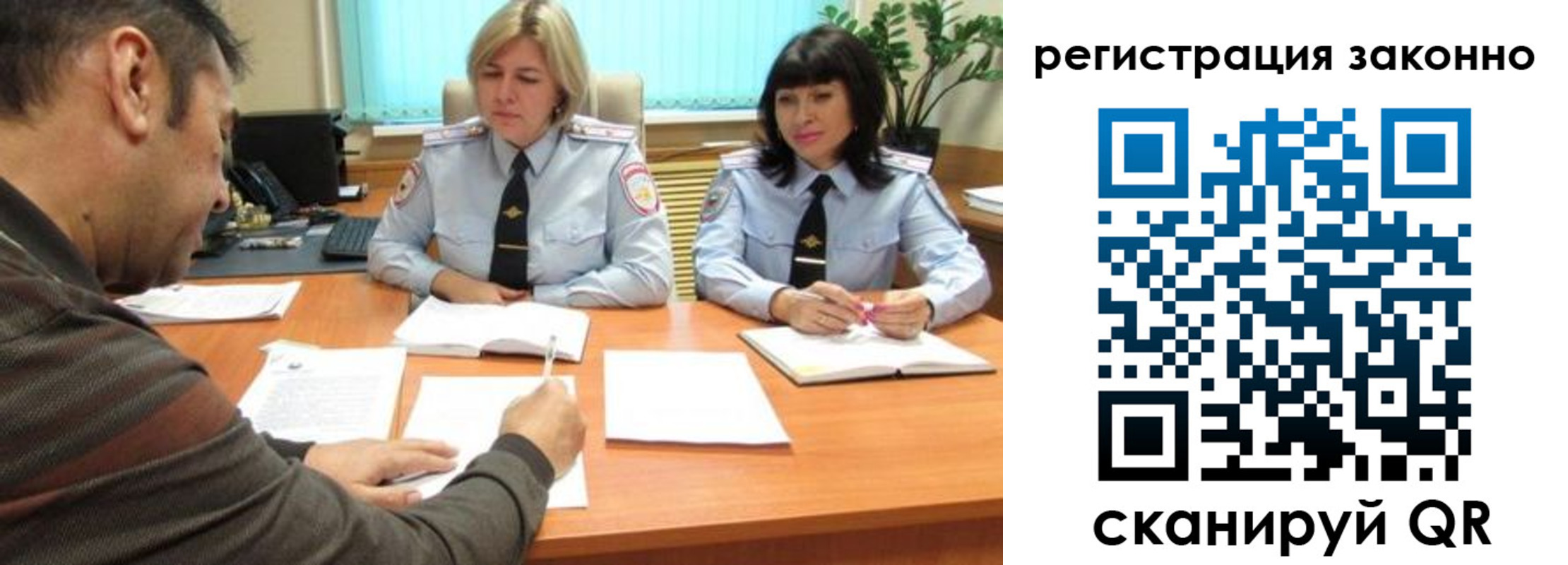 форма 3 в Козьмодемьянске
